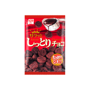 Riska Sittori Chocolate Corn Snack
