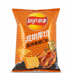Lay's Potato Chips - Grilled Chicken Flavor